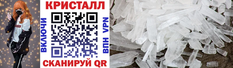 АМФ 97%  как найти закладки  Долинск 