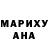 Гашиш 40% ТГК Oksana Merten