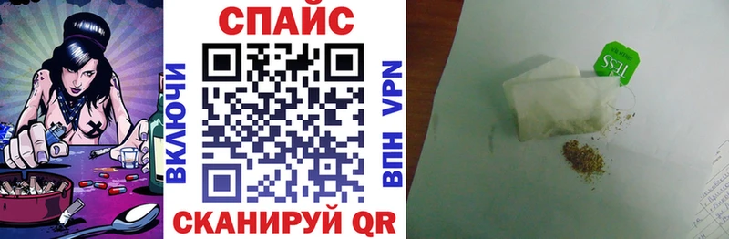 mega рабочий сайт  наркошоп  Долинск  БУТИРАТ GHB 