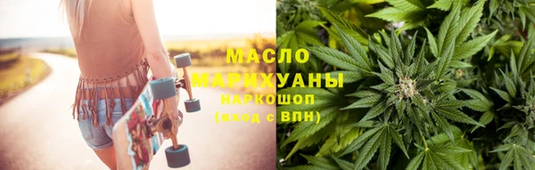ALPHA-PVP Богданович