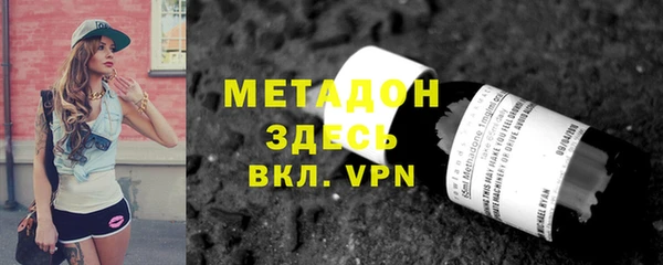 jwh Семикаракорск