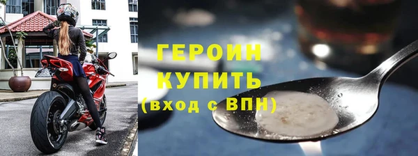 ALPHA-PVP Богданович