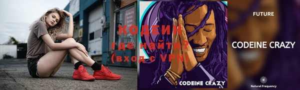 каннабис Богородицк