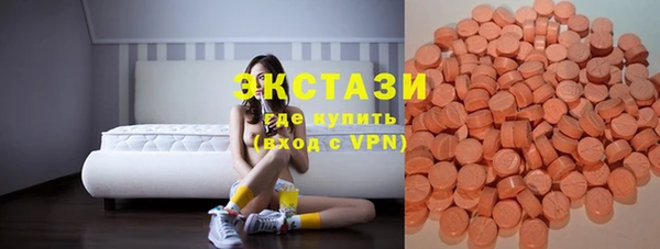 ALPHA-PVP Богданович