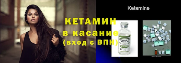 МДМА Семёнов