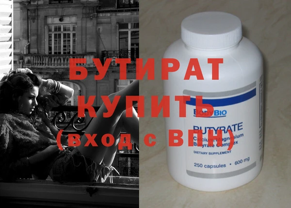 jwh Семикаракорск